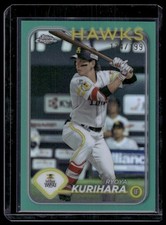 2024 Topps Chrome NPB #4 Ryoya Kurihara Green Refractors