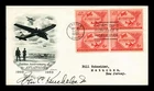 US COVER AVIATION GOLDEN ANNIVERSARY AIR MAIL FDC SCOTT C47 BLOCK OF 4 ARTMASTER