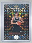 2025 Topps Chrome Ben Saraf Refractors Gold Geometric (RAW)