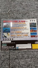 XING Wolffang SS Saturn Soft Sword Blade Collectible New