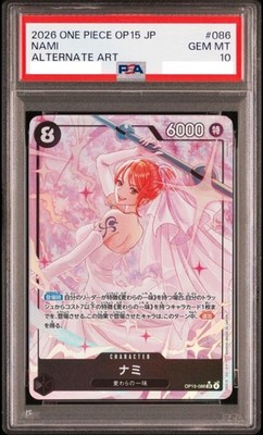 PSA 10 Nami SR-P OP15-086 Adventure on KAMI's Island ONE PIECE