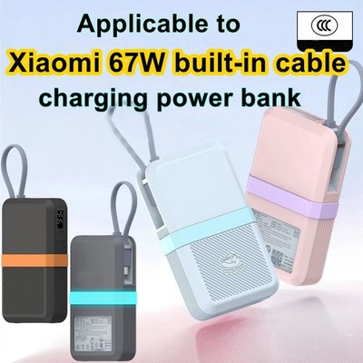 Silicone Protective Cover Case For Xiaomi 67W 10000mAh Power Bank Thickened Case