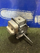 TITAN TTK587GDO TTL488GDO Petrol Multi Tool Engine Assembly