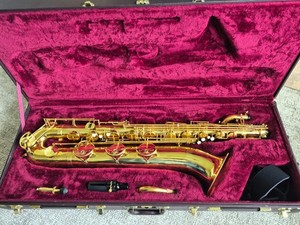 Saxofon Baritono | eBay