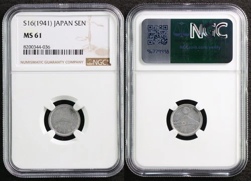 S16 1941 Japan SEN NGC MS 61