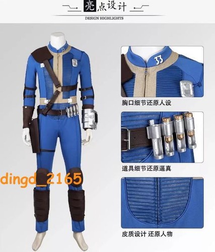 TV Show Fallout Hank Cosplay Costume Perform Outfit Jumpsuit Halloween Suit Set - Picture 3 of 13