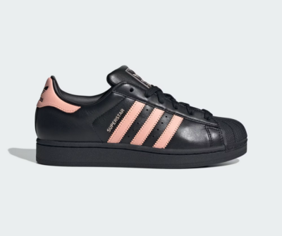 latest adidas superstar shoes
