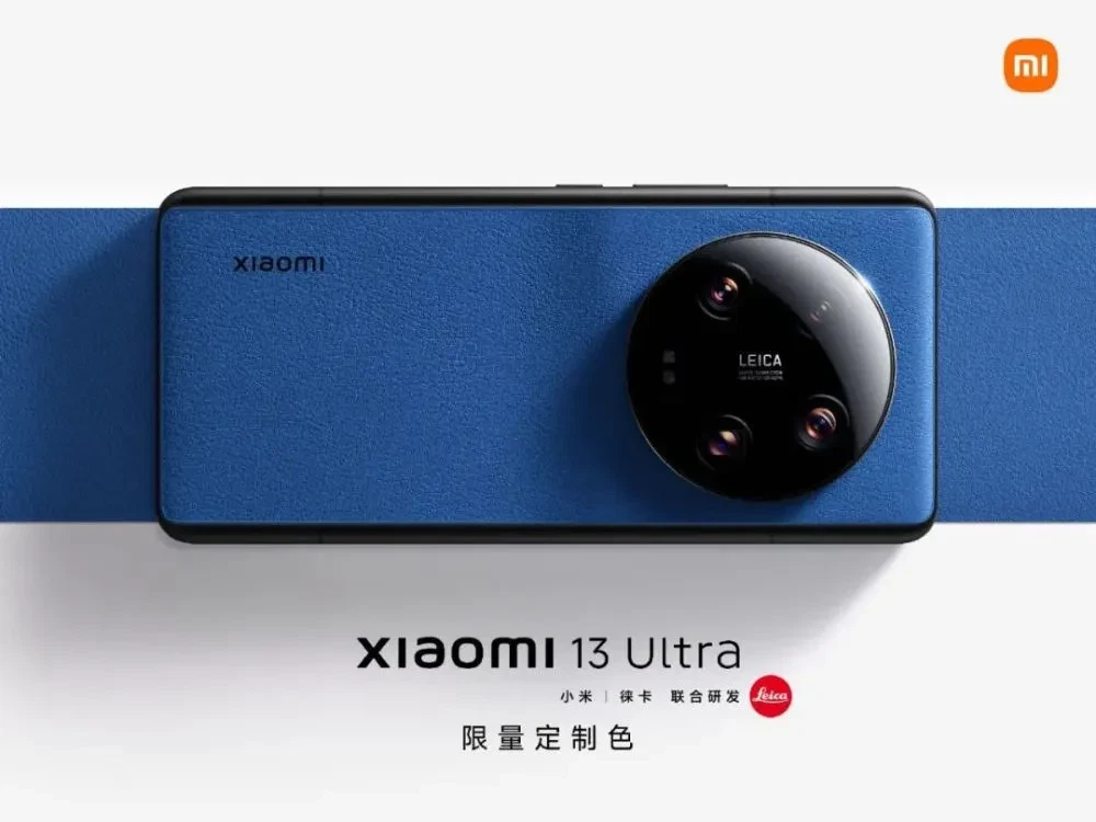 Xiaomi 13 Ultra 限定オレンジ 16/512GB グローバルROM Buy Xiaomi 13 Ultra Cell Phone Orange 512GB ROM 16GB RAM