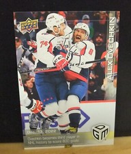 2022-23   alex ovechkin   ud  nhl game dated moments   800 goals  limited to 599