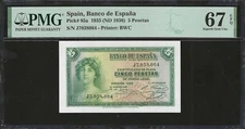 Spain, 5 Pesetas 1935 P-85a ☆PMG 67 EPQ☆ Superb Gem UNC