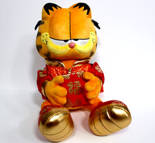 Garfield Year of The Snake Chinese New Year Plush 13" Kidrobot Phunny NEW