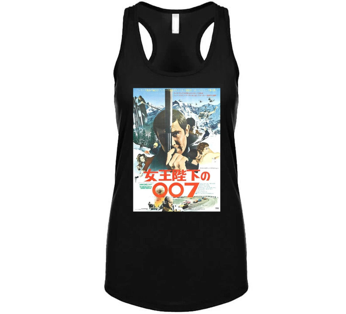 UNDERCOVER Poster giapponese su maglietta di Sua Maestà i Servizi Segreti James Bond