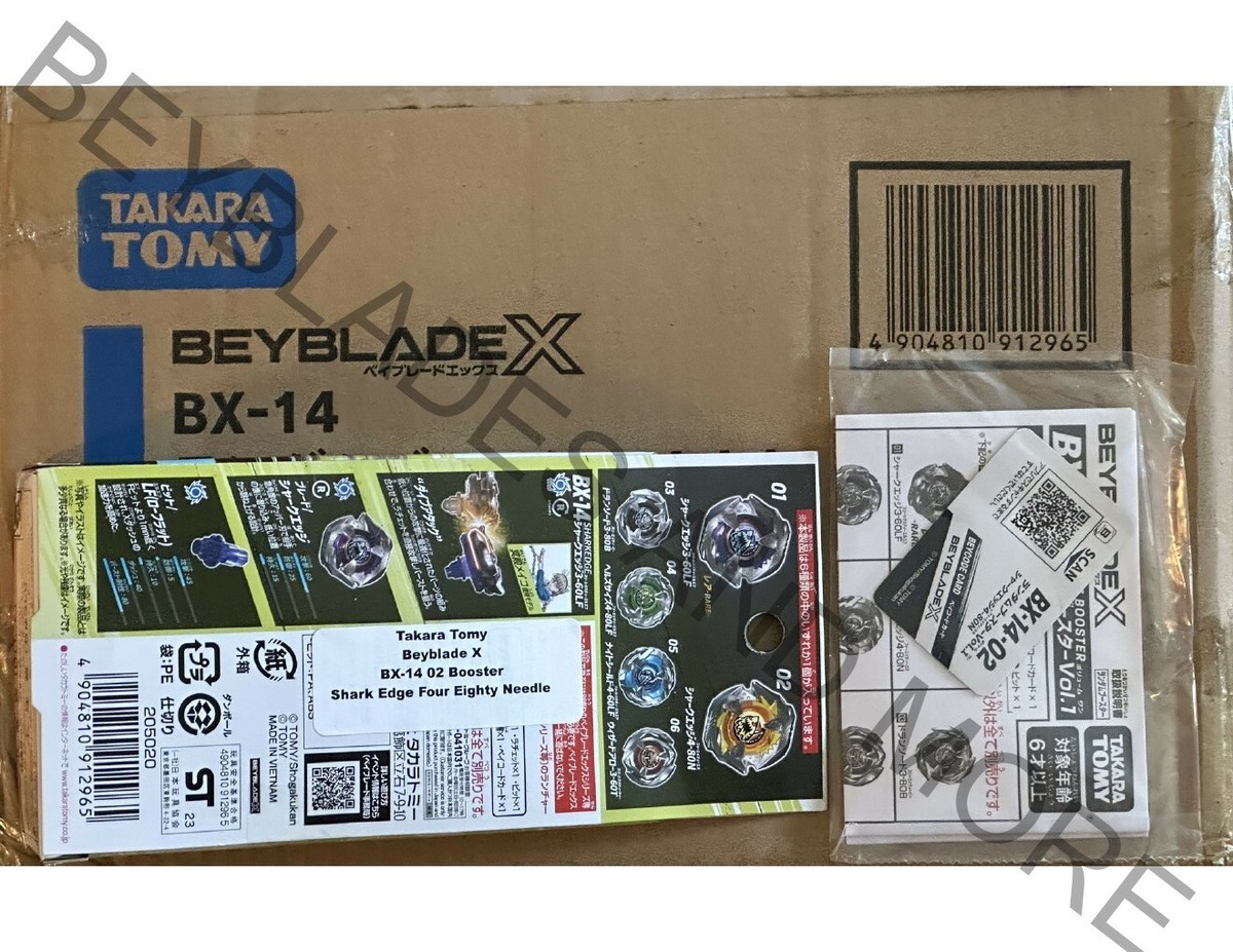 Takara Tomy - SHOPページ Takara Tomy Beyblade X BX-05 Booster Wizard Arrow 4-80B