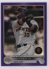 2022 Chrome NPB Nippon Professional Baseball Purple Refractor Sho Nakata o1w