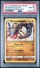 2017 Pokemon Shining Rayquaza 56/73 Sun & Moon Shining Legends PSA 10 Gem Mint