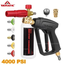 YAMATIC 4000PSI Power Washer  Short Gun with 3/8" Swivel Quick Connect