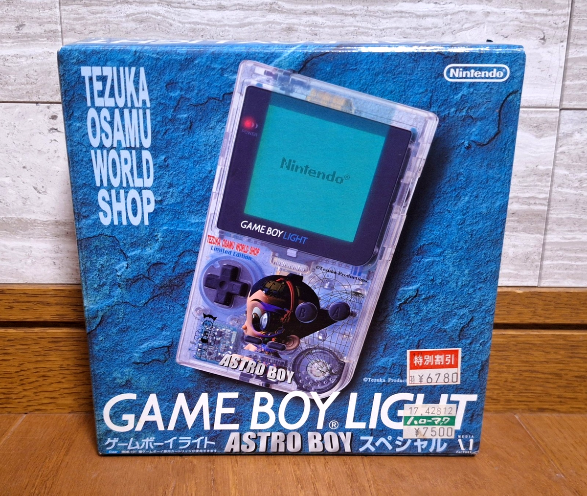 Game Boy Light Tezuka Osamu World Shop Astro Boy Special Console