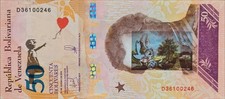 BANKSY * 50 Bolivares * Echte Banknote * Dismaland 2015 * Zertifikat * Stempel