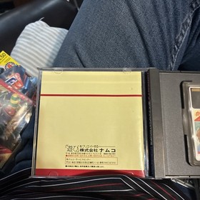 PC Engine Hu Card 1988 Dragon Spirit Complete CIB with Reg US Seller