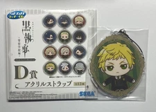 Sega Black Butler Edward Acrylic Keychain D Prize Lucky Lottery Unused