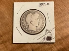 1897 o barber half dollar