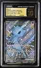 CGC 10 PRISTINE Mew ex 327/190 SSR Super Rare Shiny Treasure Japanese Pokemon