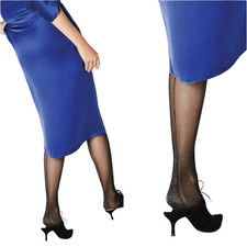 Collant Couture Arrière Talon Cubain FIORE EST G5894 Noir 20 Denier Chic Soirée