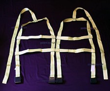 Two 2x Demco Car Basket Straps Adjustable Tow Dolly Wheel Net Tire Flat Hooks