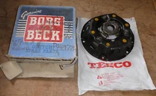 Coil Spring Cover - 7.25" Diameter - Hillman Minx Mark IV to VII and Commer EDV