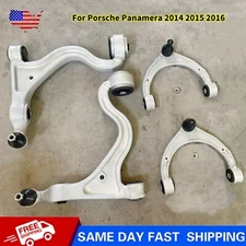 New For Porsche Panamera 2014 2015 2016 Front Upper Lower Control Arms Kit US