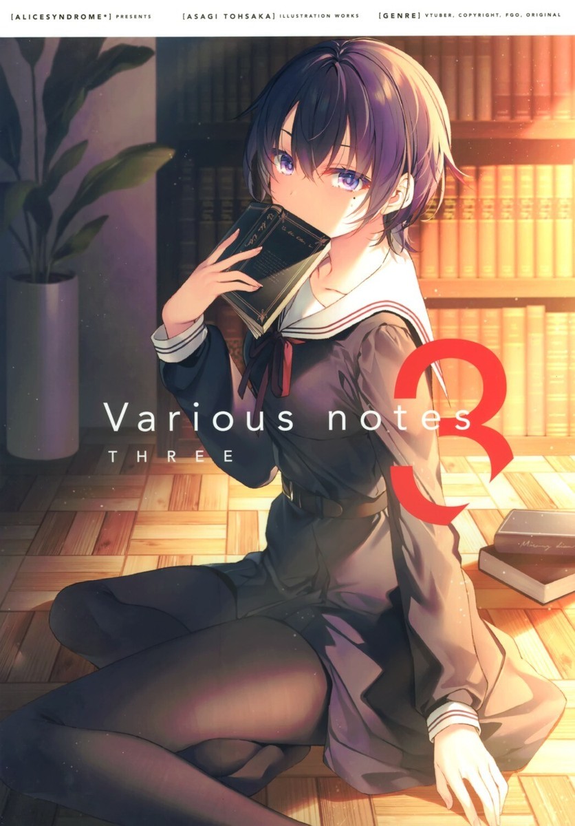 Various notes 3 Asagi Tohsaka Original Art Book