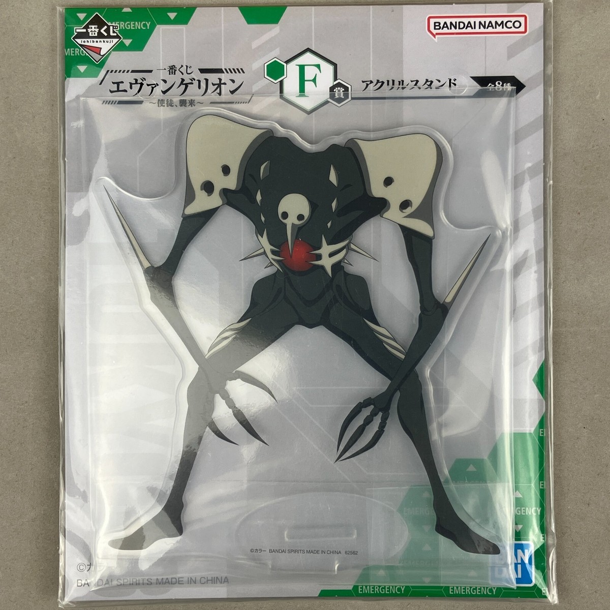 Neon Genesis Evangelion Sachiel Ichiban Kuji Acrylic Stand Anime