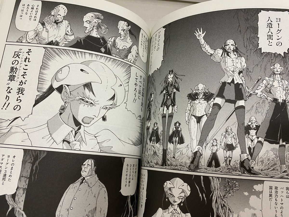 【値下げ可能】〈物語〉シリーズ1ー19巻セット s-l400.jpg