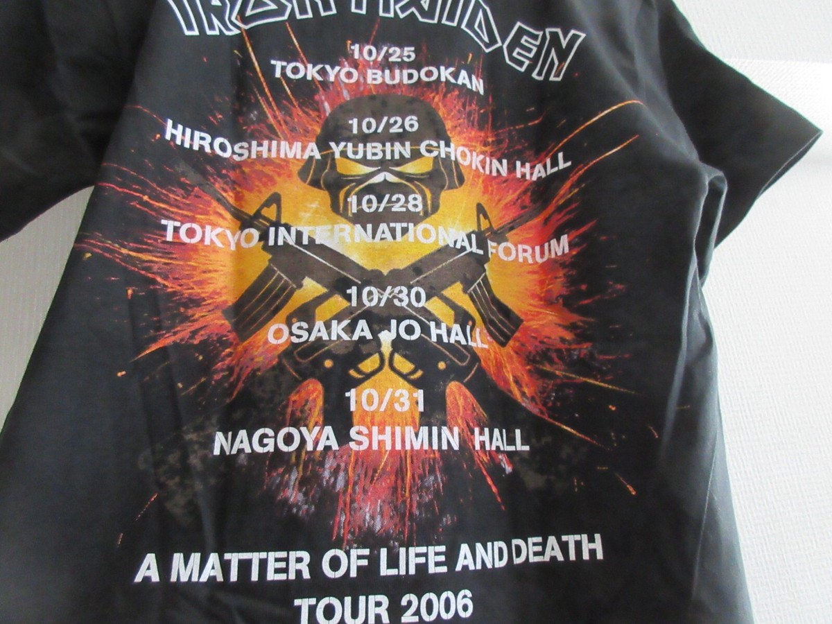 Iron Maiden Matter of Life and Death 2006 Japan Tour Black T-Shirt