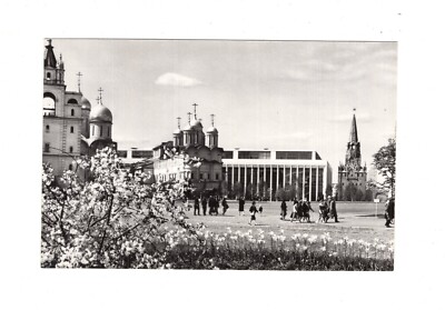 AK Ansichtskarte Moskau /  Kremlin Palace of Congress +++ / Russland