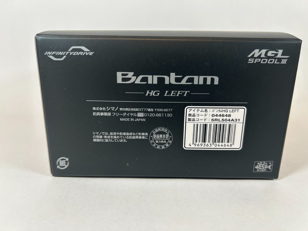 Shimano 22 Bantam HG Left Handle Baitcasting Reel 044648 for Shimano 22 Bantam HG Left Handle Baitcasting Reel 044648 for