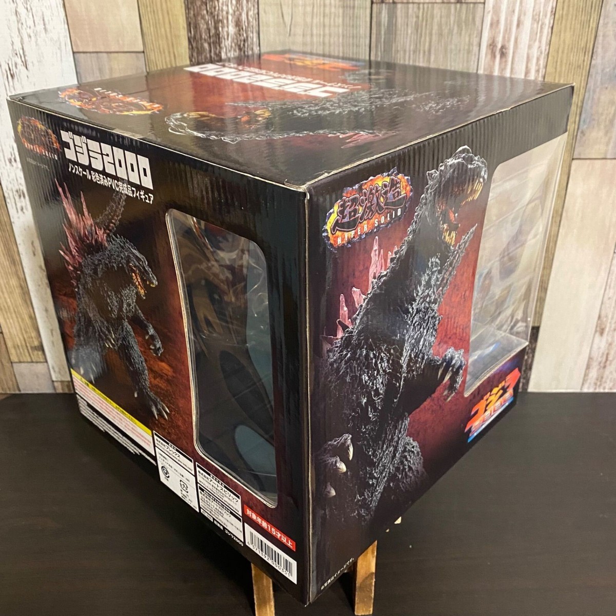 GODZILLA 2000 Hyper Solid PLEX Figure Art Spirits CHOU
