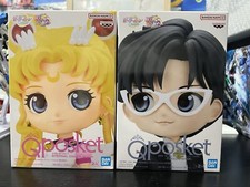 UK STOCK Qposket Sailor moon eternal and Tuxedo Mask figure set B 2 boxes