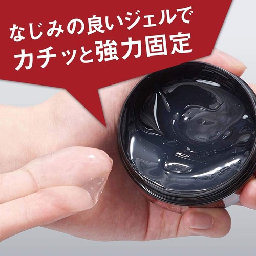 Gatsby Styling Grease Freeze Lock Oil-Free 100g mandom Made in Japan - Picture 2 of 4