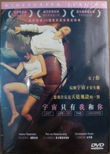 Last Life in the Universe, Dvd, Pen-Ek Ratana...