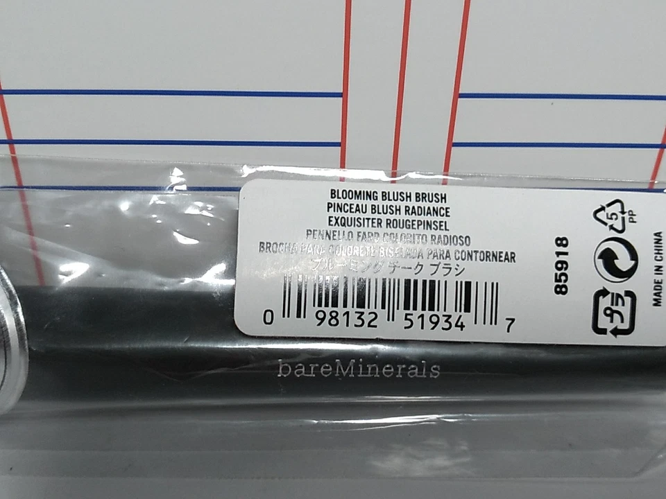 BareMinerals BLOOMING CEPILLO DE RUBOR, NUEVO Y PRECINTADO Foto 2 de 4
