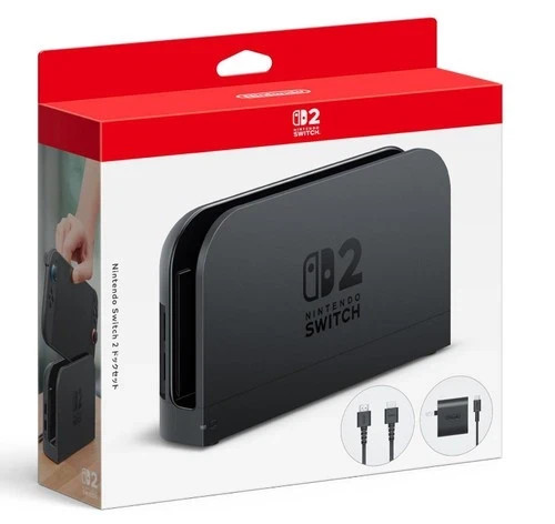 Nintendo Switch 2 Set Completo Dock e Caricabatterie