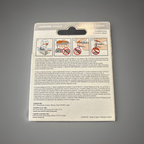 Canon CLI-226 Black Ink Cartridge - Picture 2 of 5