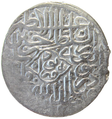 ISLAMIC, TIMURID. SILVER TANKA. SULTAN HUSAYN, 1469-1506 AD. HERAT MINT.