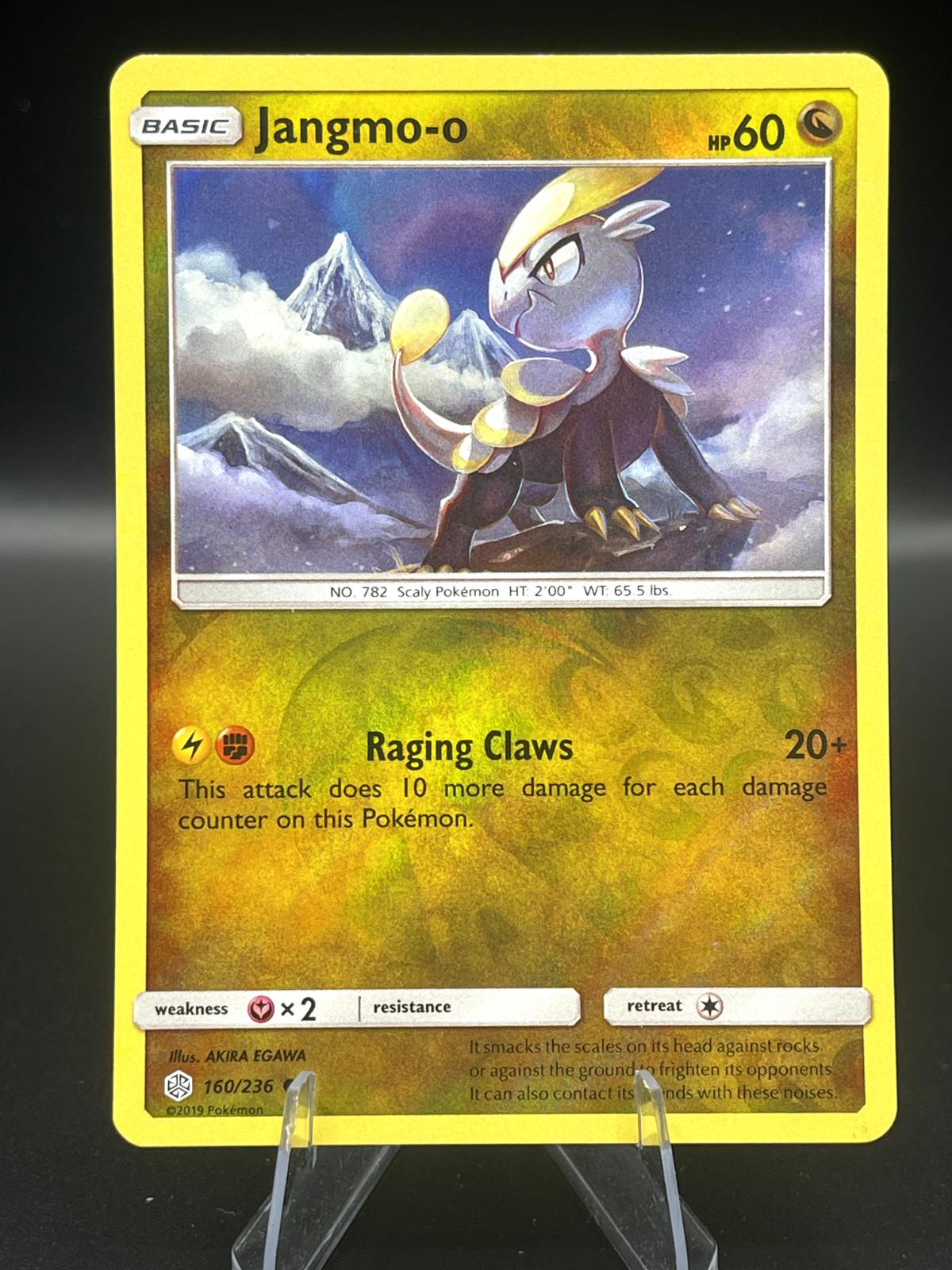 Pokemon TCG Cosmic Eclipse Set - Choose Your Card! - BULK SAVINGS!