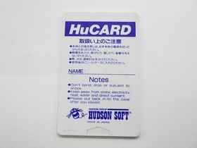 Bikkuriman World PC Engine JP GAME. 9000024370838