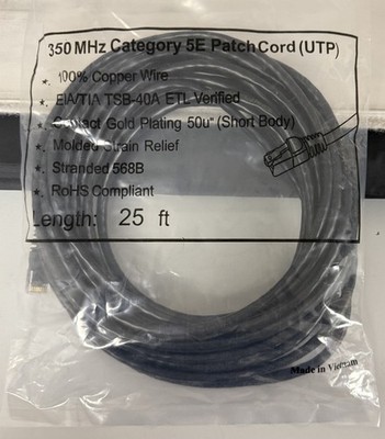25ft. 350 MHz Category 5E Patch Cord (UTP) 100% Copper wire