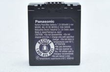 Panasonic Lumix S002 Battery for DMC-FZ5 DMC-FZ10 DMC-FZ15 DMC-FZ20