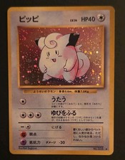 Clefairy Japanese Base Set