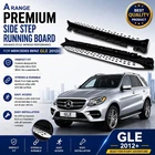 OEM Style Side Bar Steps Running Boards Foot Rails For Mercedes Benz GLE 2012 18